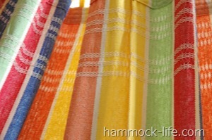 ブラジリアンハンモック・シングル　「アレグリア」